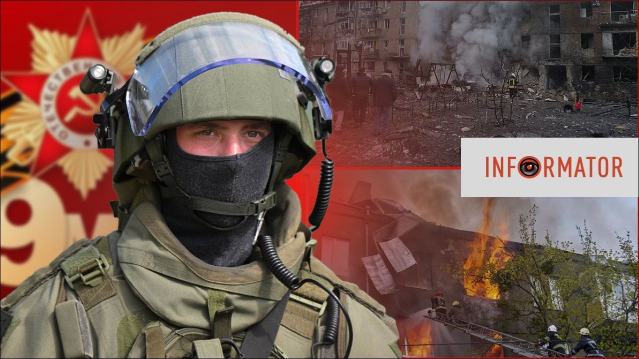 Перемирие между Россией и Украиной