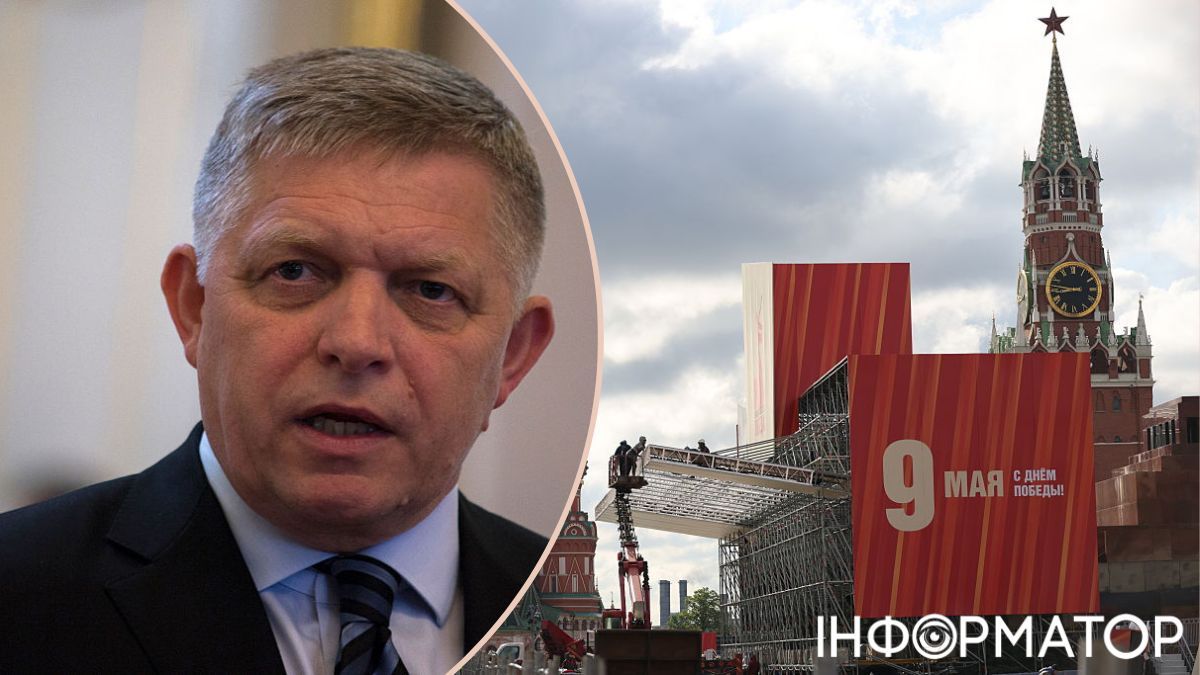 Фіцо все ще не вилетів до Москви на парад