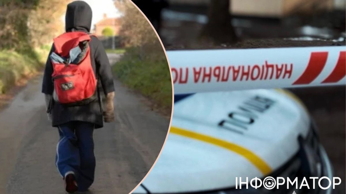 У Дніпрі 9-річний хлопчик замінував школу