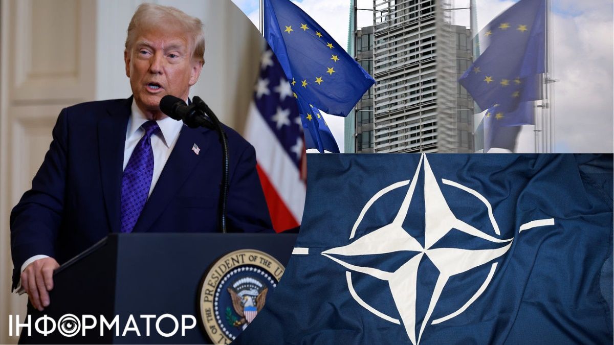 Дональд Трамп, НАТО, ЕС