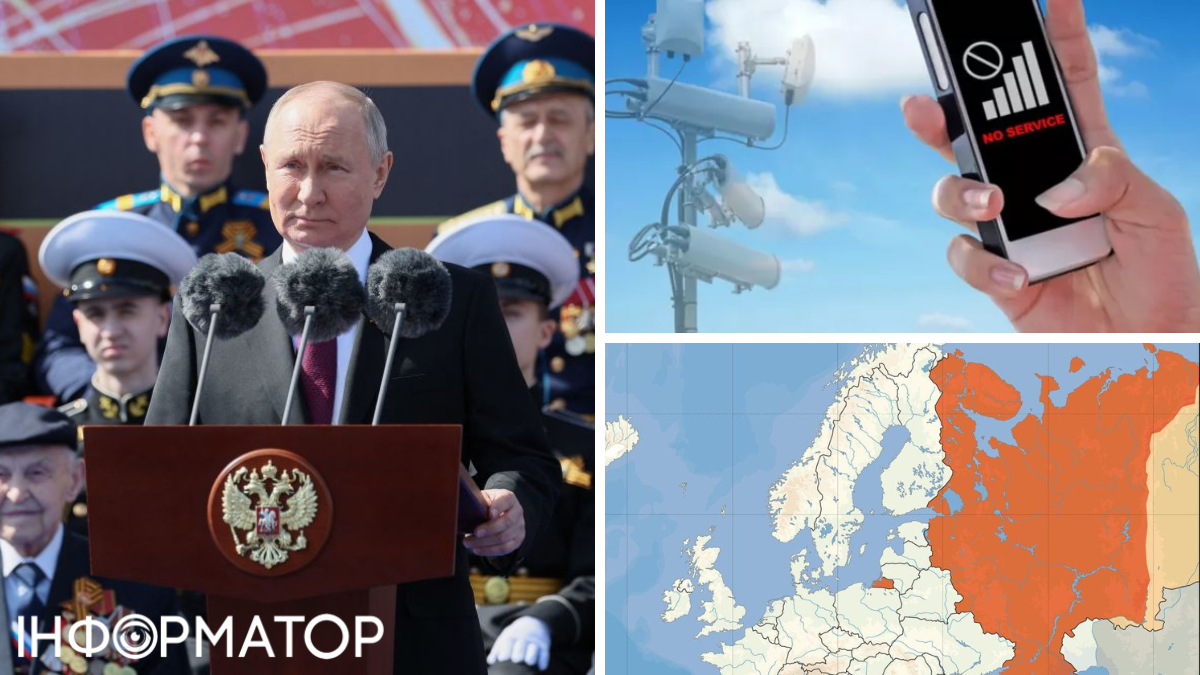 Владимир Путин, парад в Москве 9 мая