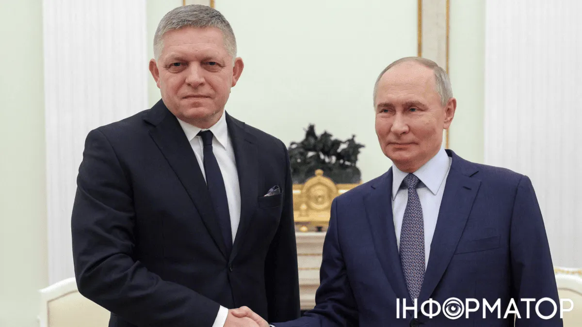 Роберт Фіцо