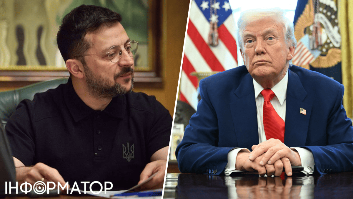 Зеленський і Трамп