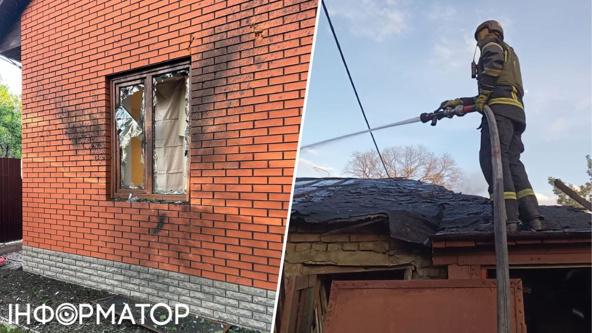триденне перемир'я