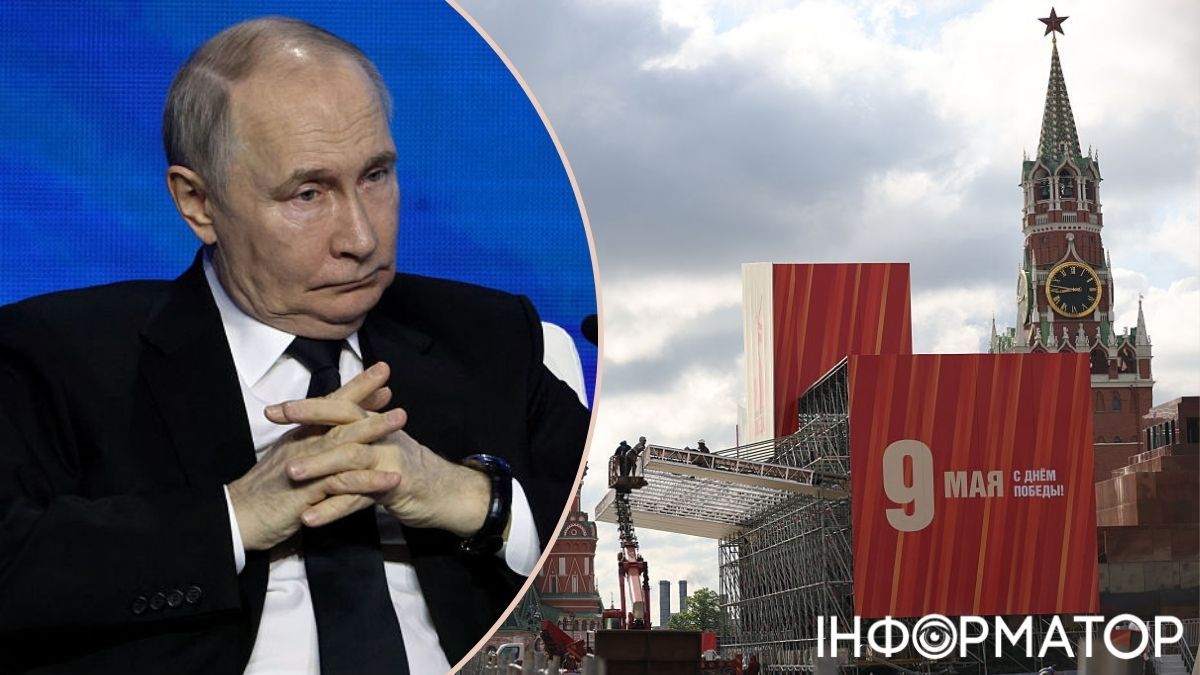 Почему Кремль вцепился в фейковую мифологию Второй мировой войны