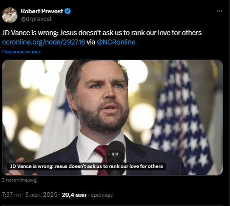 Сообщение Прево в Х Сообщение Прево в Х