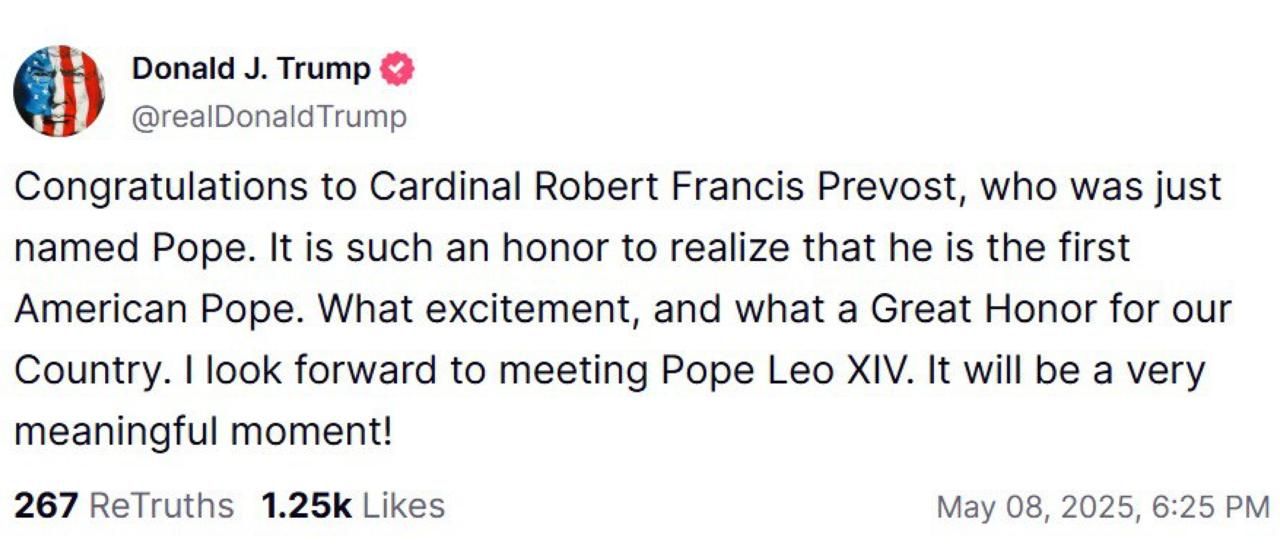 Сообщение Трампа об избрании нового папы Римского Сообщение Трампа об избрании нового папы Римского