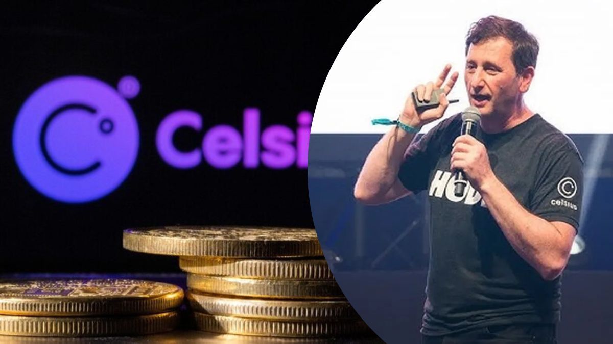 Засновник та гендиректор криптовалютної платформи Celsius Network LLC Олександр Машинський