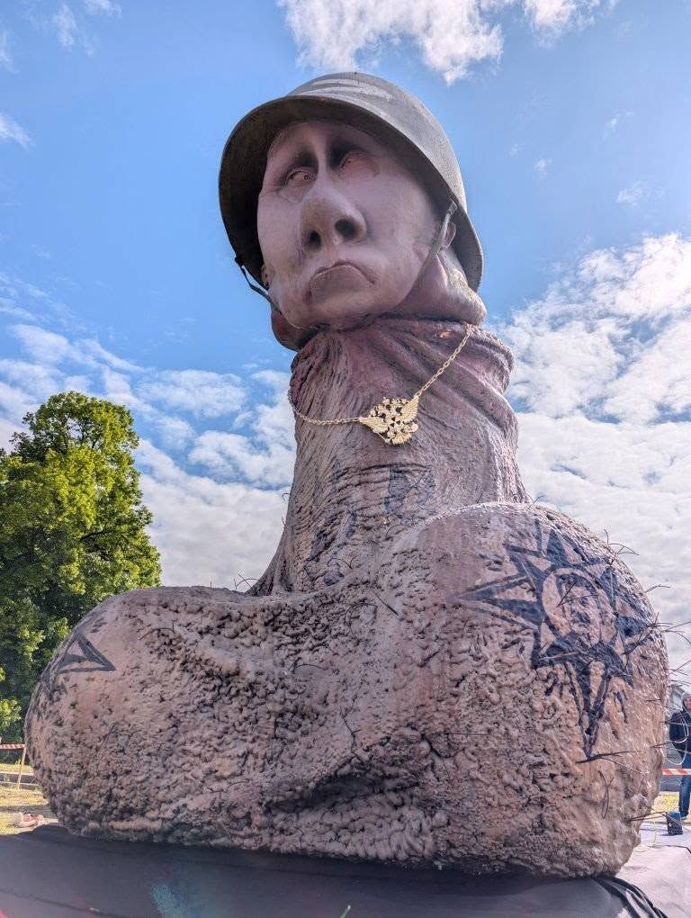 Скульптура Путина