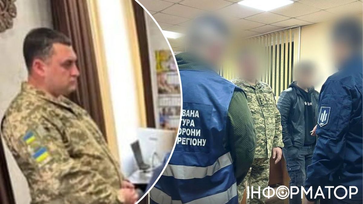 Хмельницький