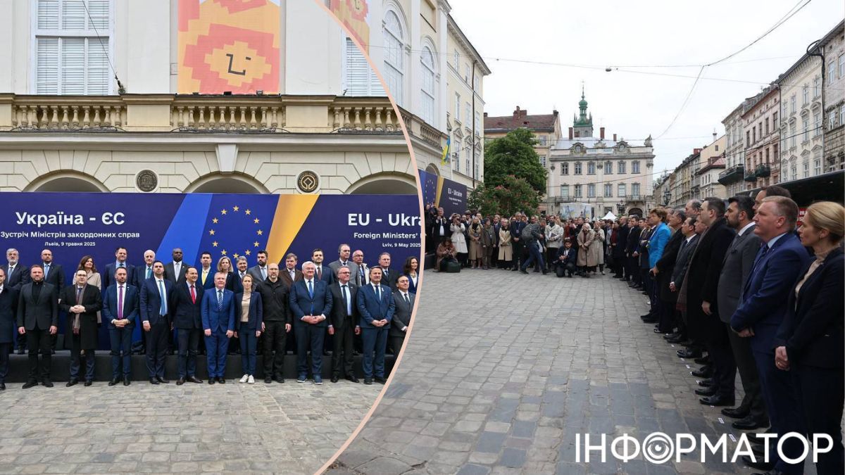 Голови МЗС у Львові підписали угоду на мільярд євро для української оборони та промисловості