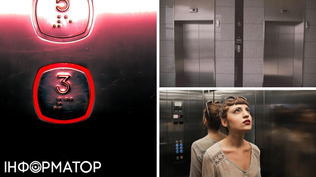 Ліфт, дзеркало, корисні поради, лайфхак