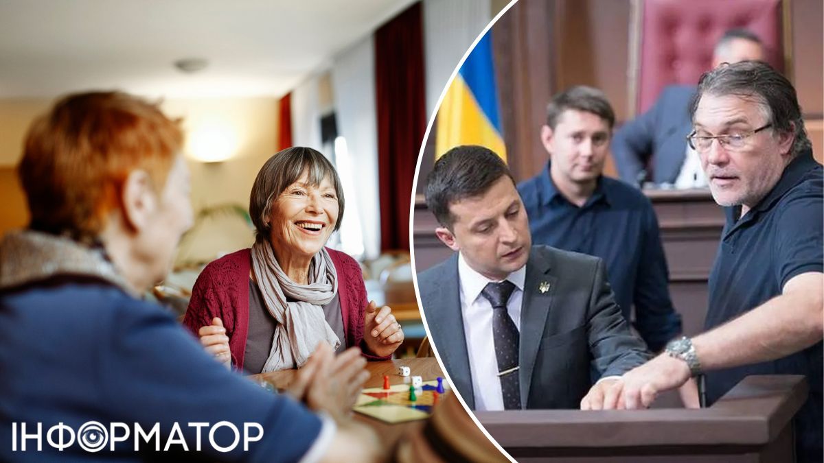 Пенсіонери, Володимир Зеленський та Олексій Кірющенко. Фото: Getty Images та серіал "Слуга народу"
