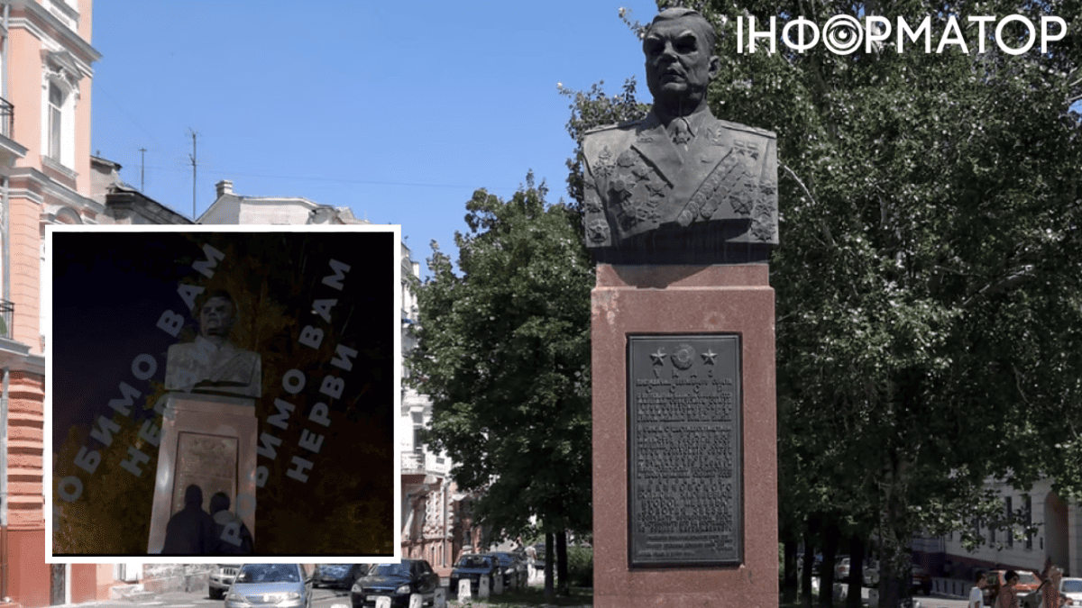 Пам'ятники в Одесі