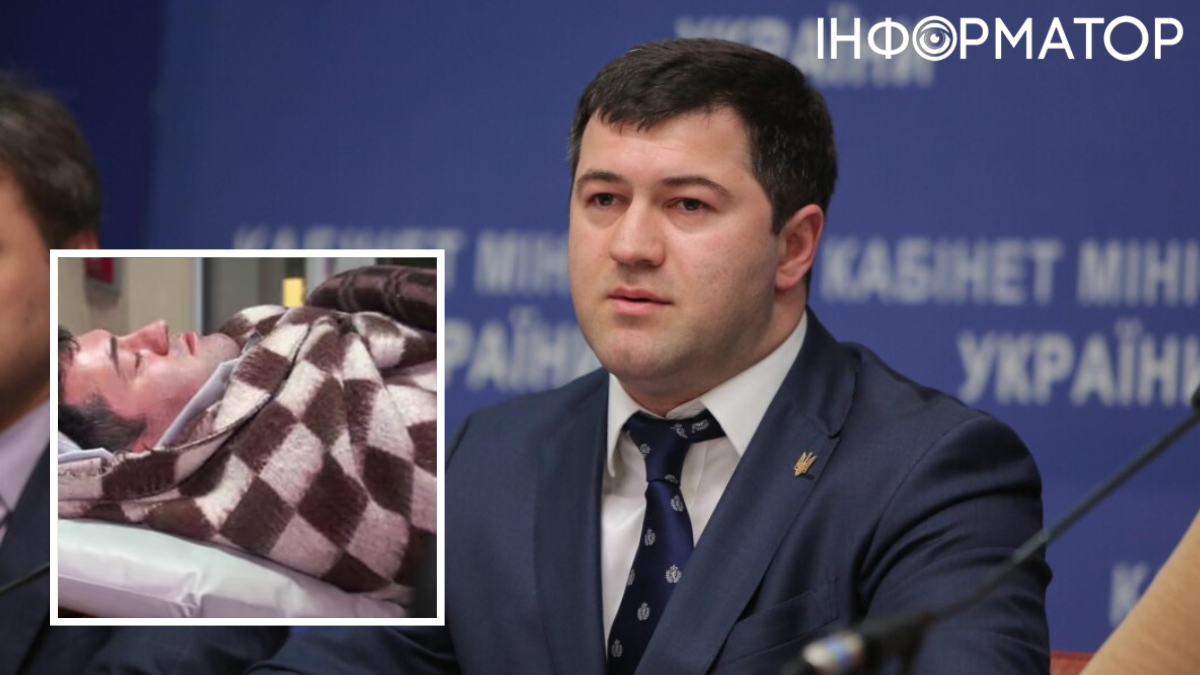 Роман Насиров