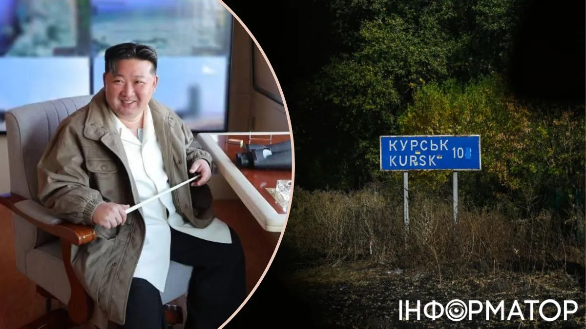 Кім Чен Ин виправдав участь КНДР у війні Росії проти України