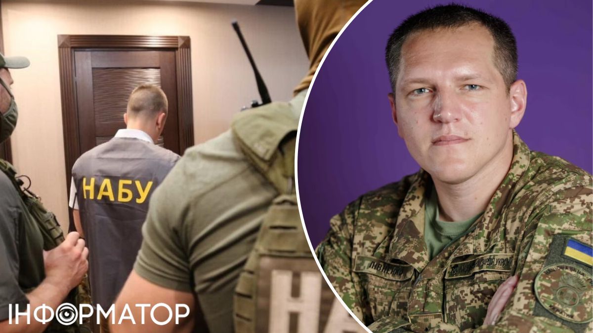 Александр Пивненко, НАБУ