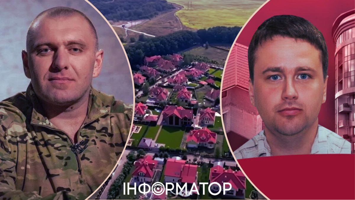 Після розслідування журналістів Малюк звільнив топчиновника СБУ