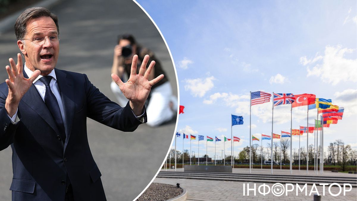 Генсек НАТО назначил крайний срок для увеличения оборонных расходов