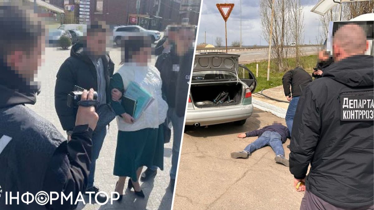 уклонять