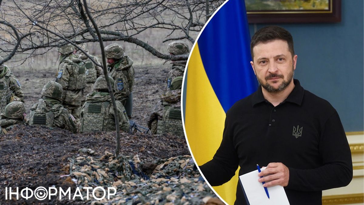 Владимир Зеленский