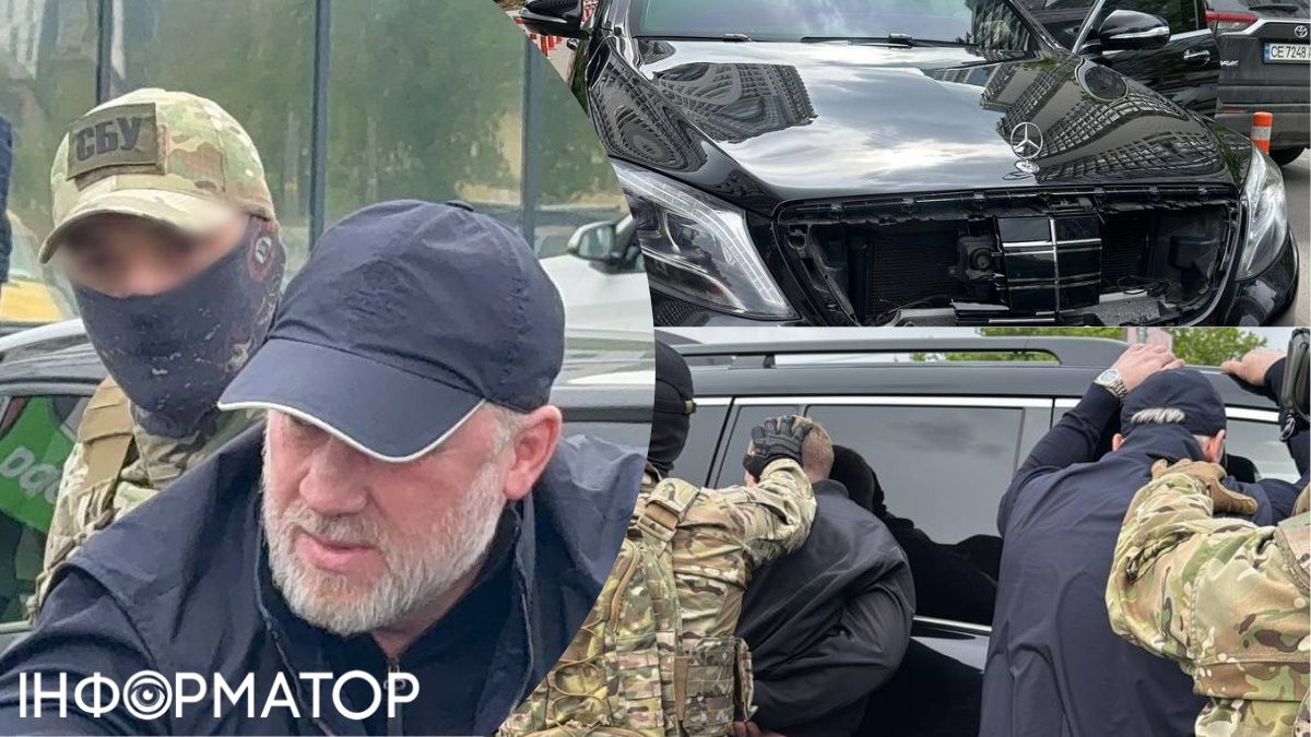 СБУ затримує Сергія Олійника