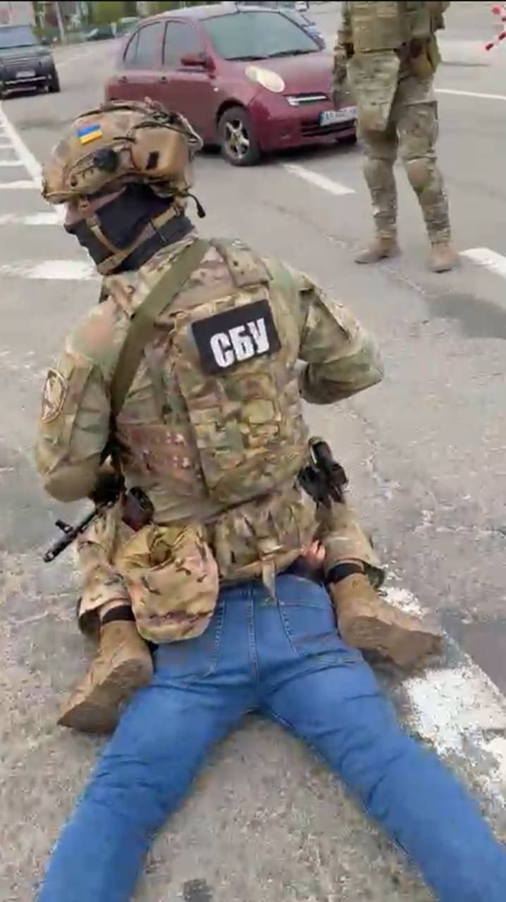 Затримання авторитета Затримання авторитета