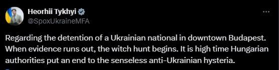 Угорський спецназ затримав українського дипломата, звинувативши у шпигунстві: що з ним зробили і яка реакція МЗС 3