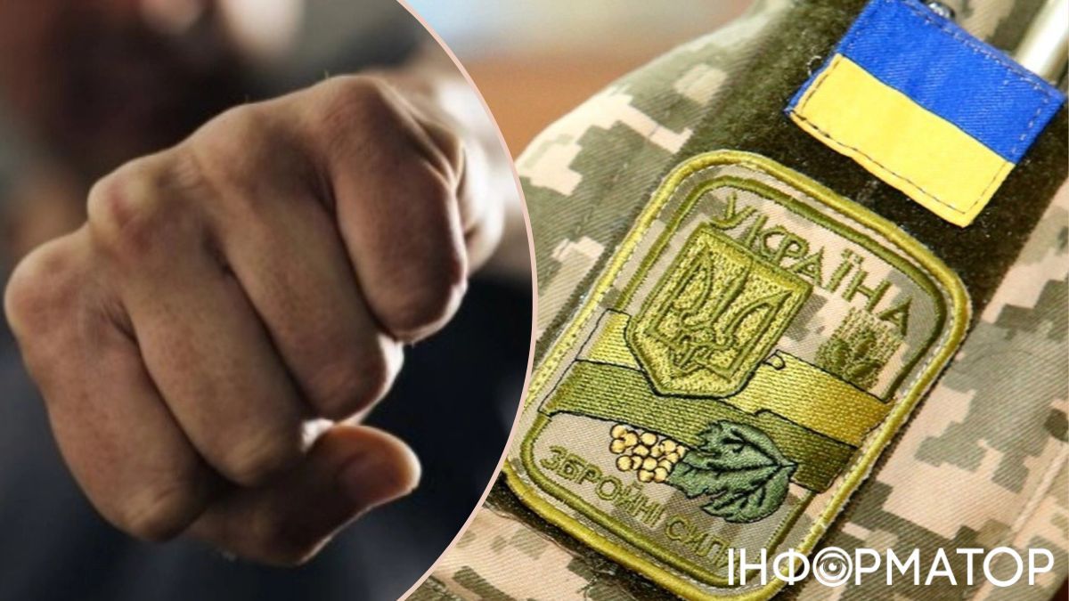 кримінальне провадження