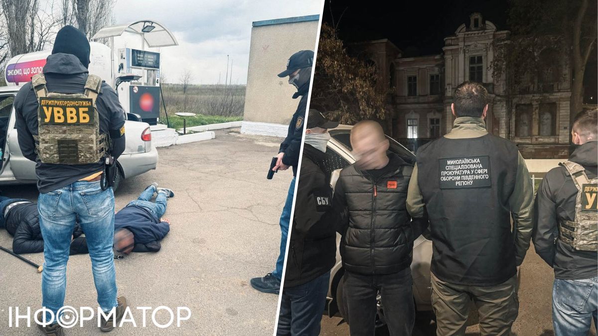дпсу, ухилянти