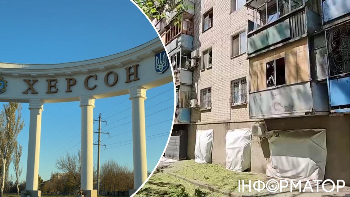 Херсон, обстрел