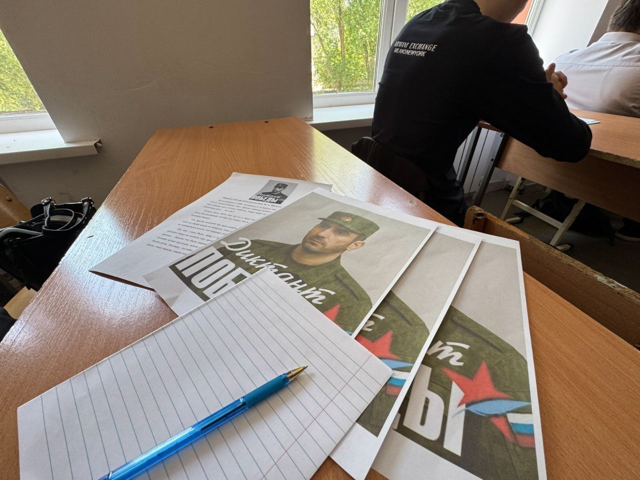 У РФ провели “Диктант побєди”, присвячений “герою СВО”, який є серійним вбивцею та некромантом 1