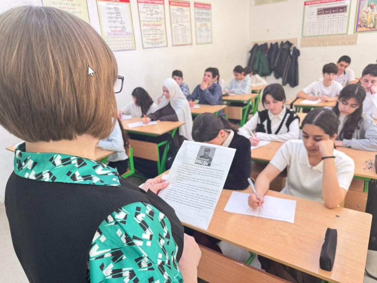 У РФ провели “Диктант побєди”, присвячений “герою СВО”, який є серійним вбивцею та некромантом 4
