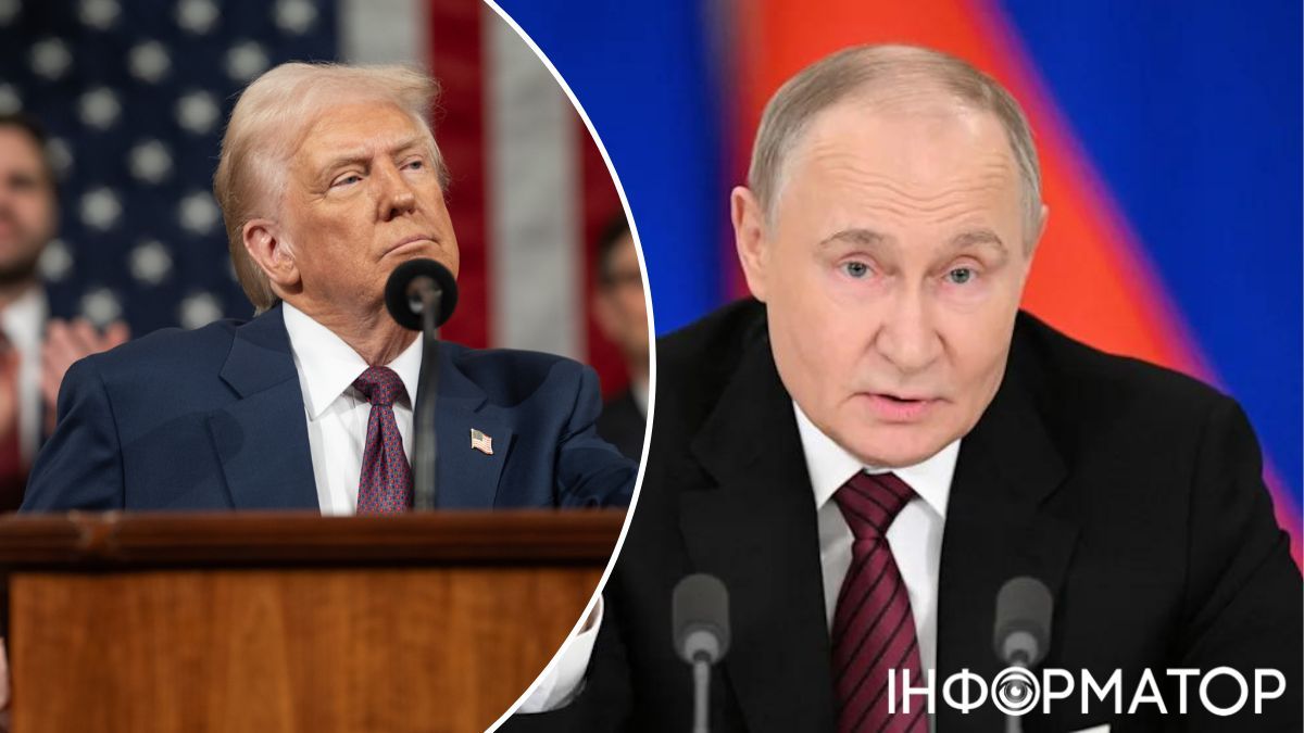 трамп, путин
