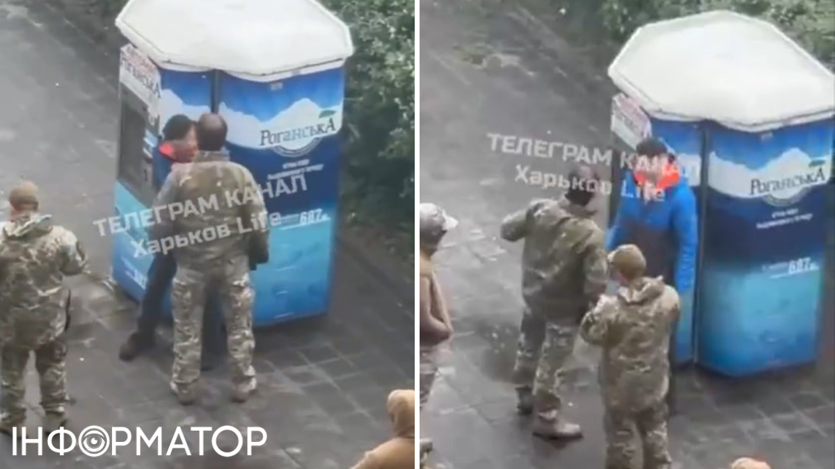 Скандал з ТЦК