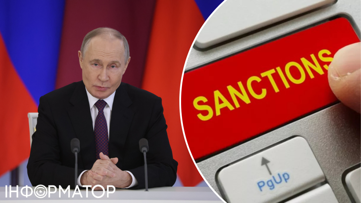 Прекращение огня