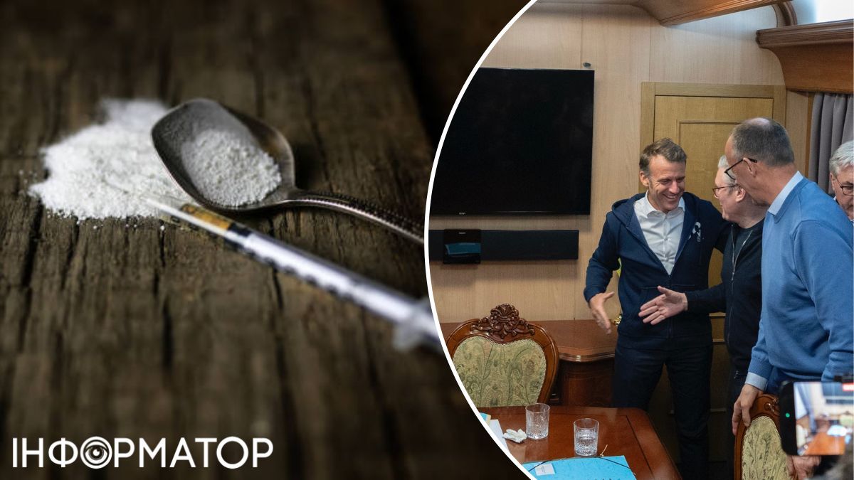 макрон наркотики