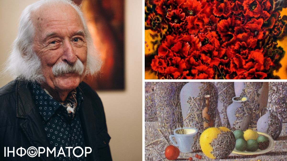 Иван Марчук, произведения