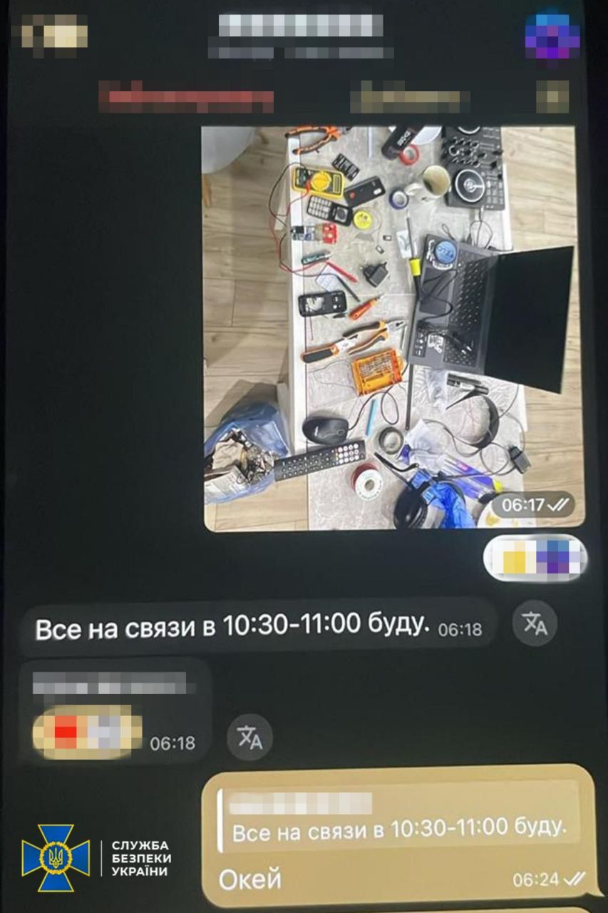 Теракт за крипту: в Ровенской области двое юношей по заказу РФ пытались взорвать полицию 1