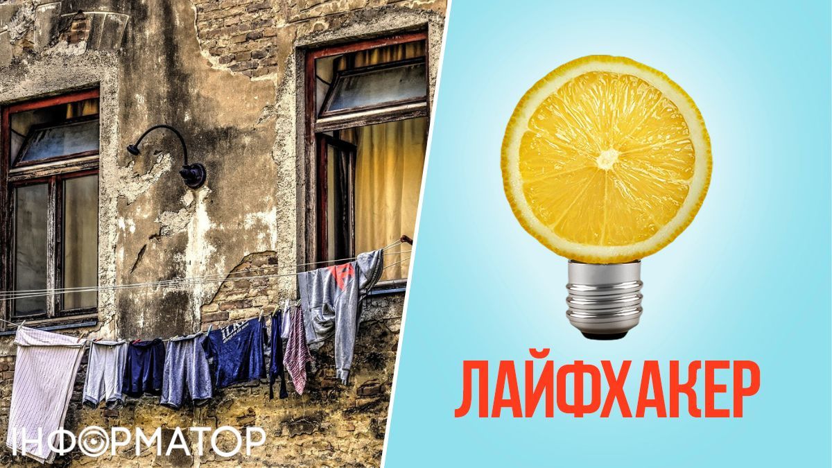 Лайфхак, белье, стирка, гигиена, полезные советы, здоровье, сон