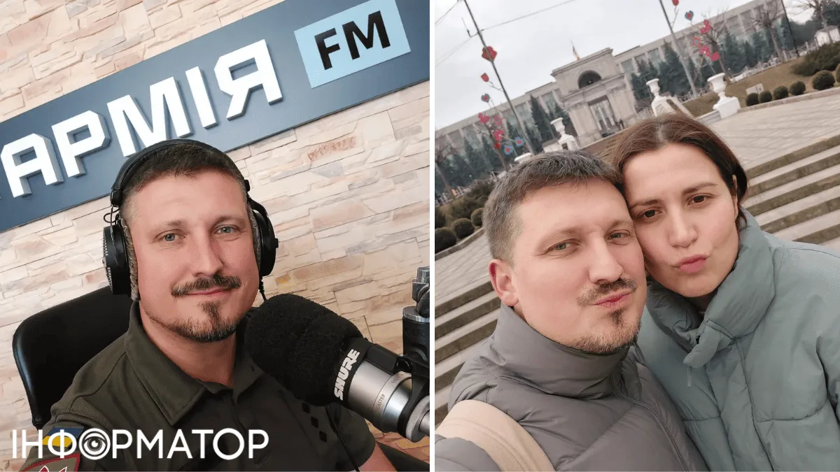 Гагарін розлучення