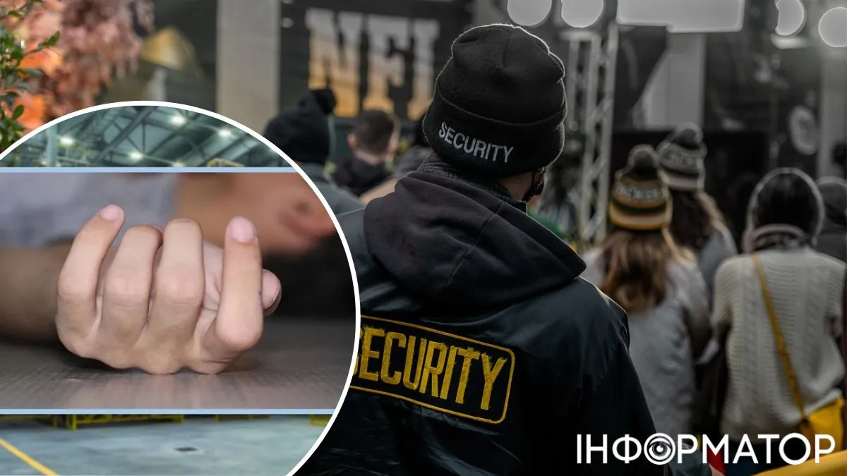 Суд, смерть, секс, охоронець, світ, скандал, гроші