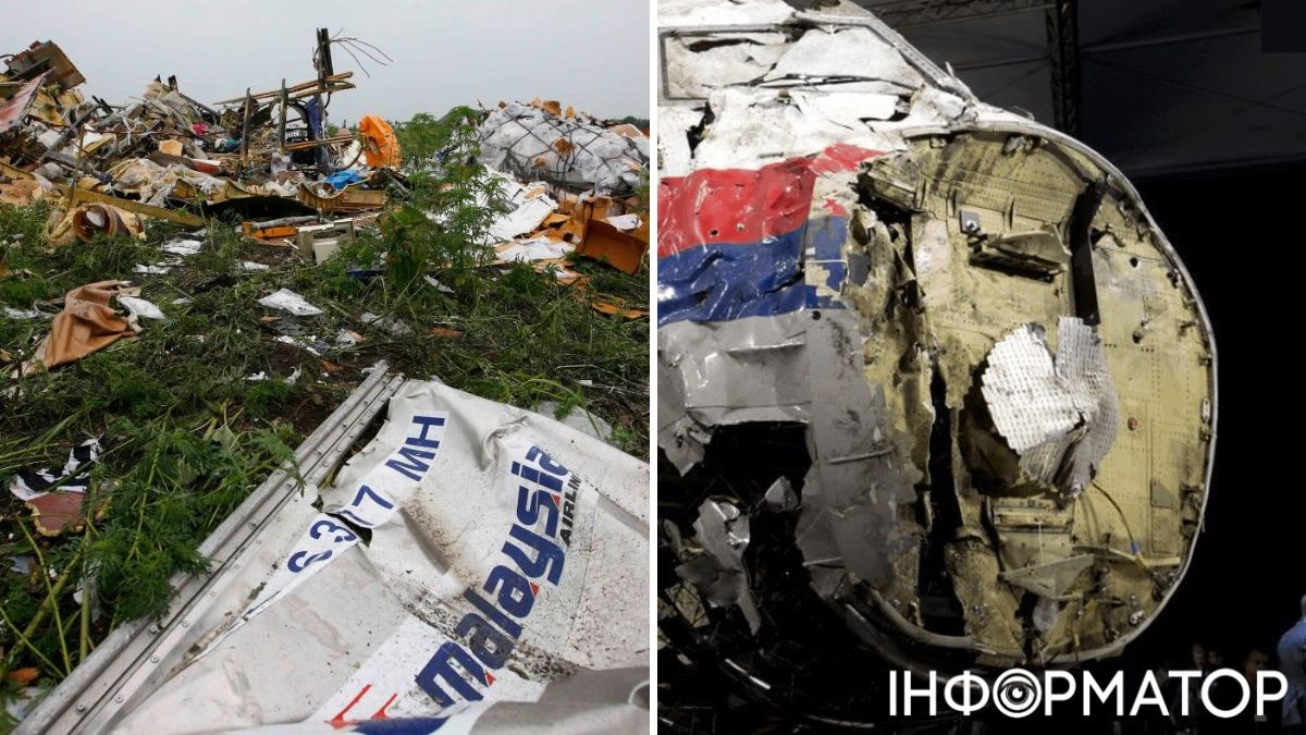 Россия уничтожила рейс MH17 в 2014 году