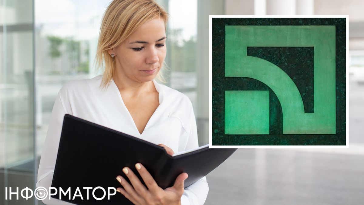 ПриватБанк