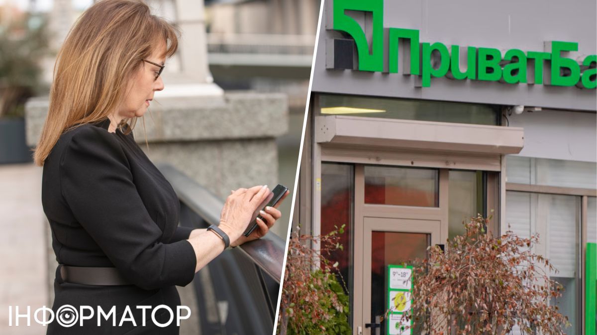 Кредит