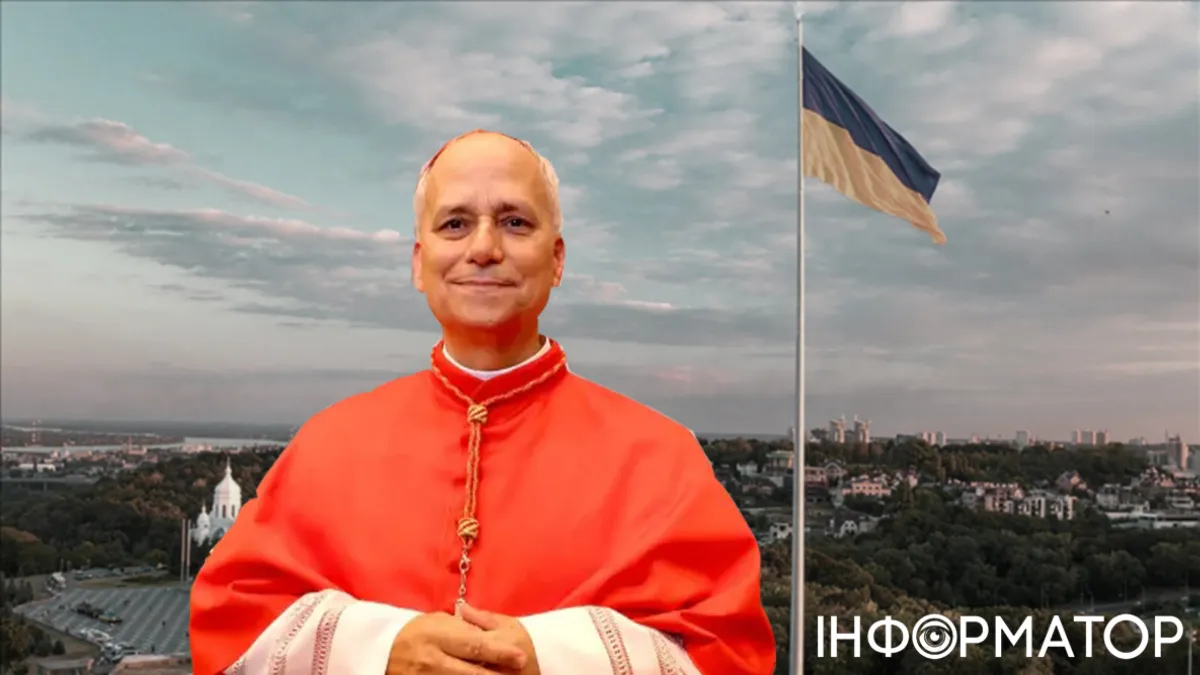 Папа Лев XIV может посетить Киев