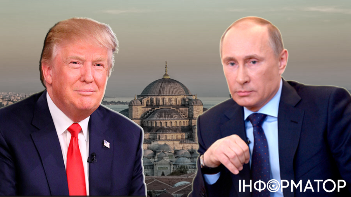 Дональд Трамп с Владимиром Путиным в Стамбуле