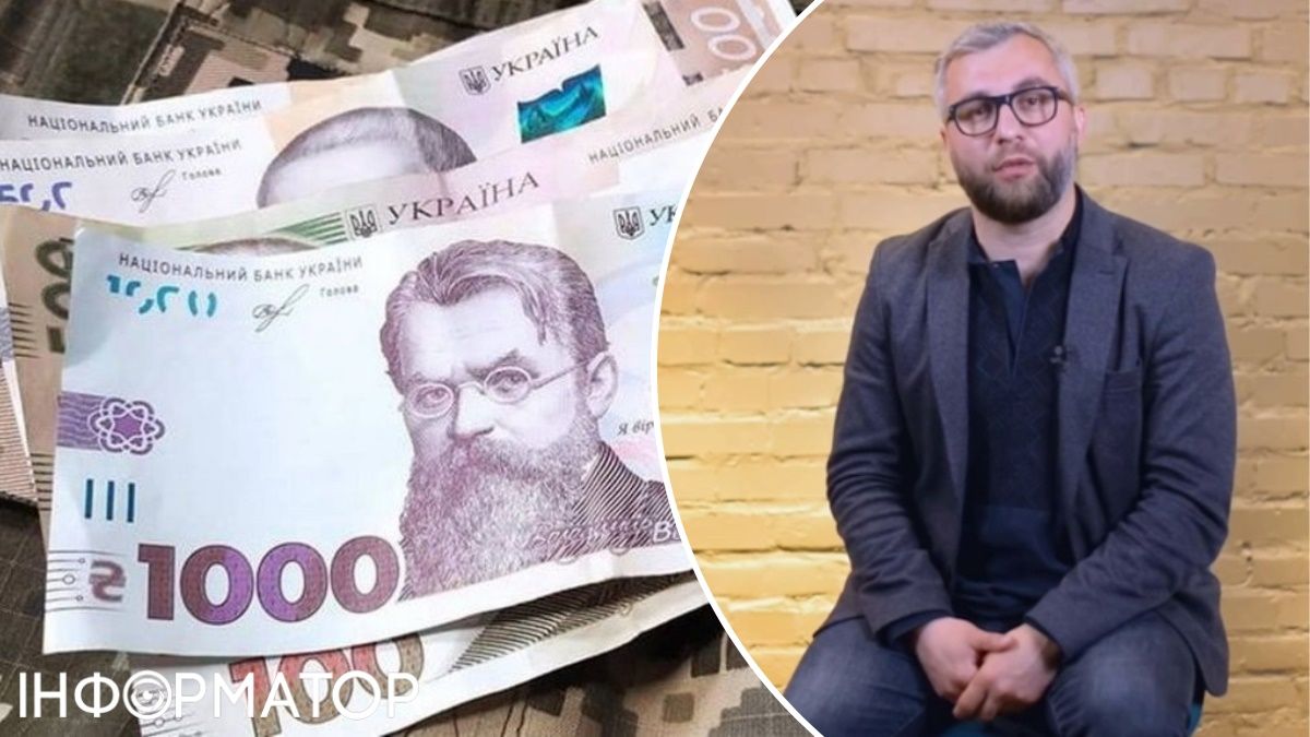 Нардеп Дмитрий Микиша, взятка ТЦК