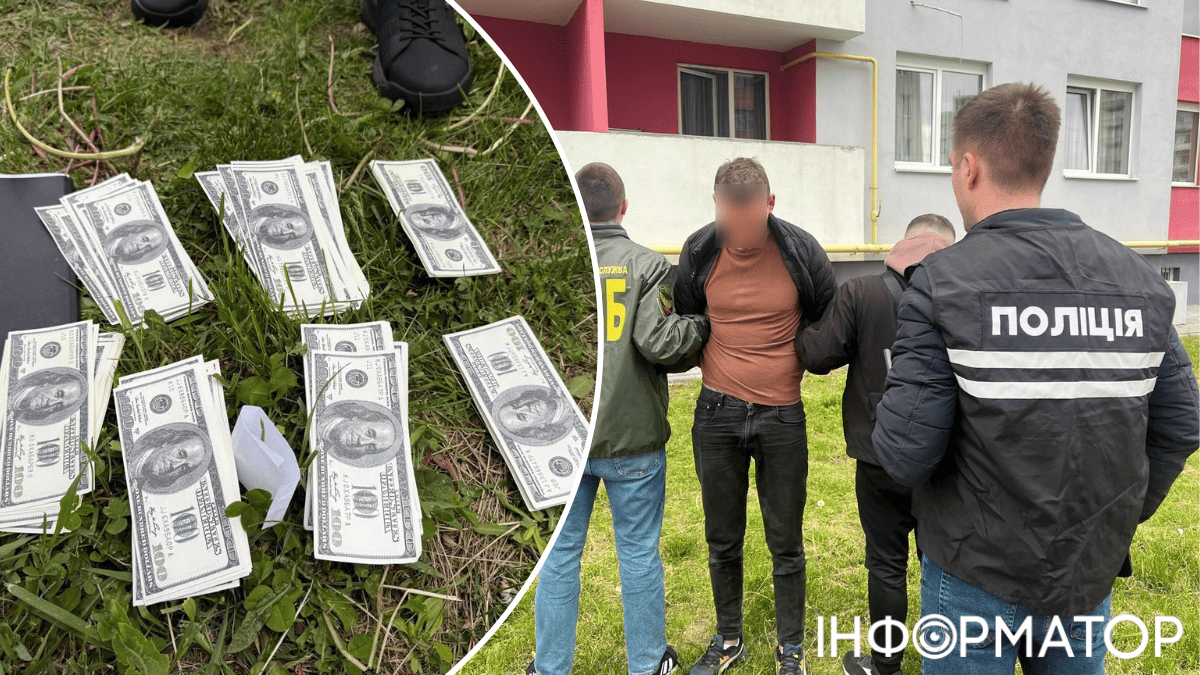 Схеми для ухилянтів