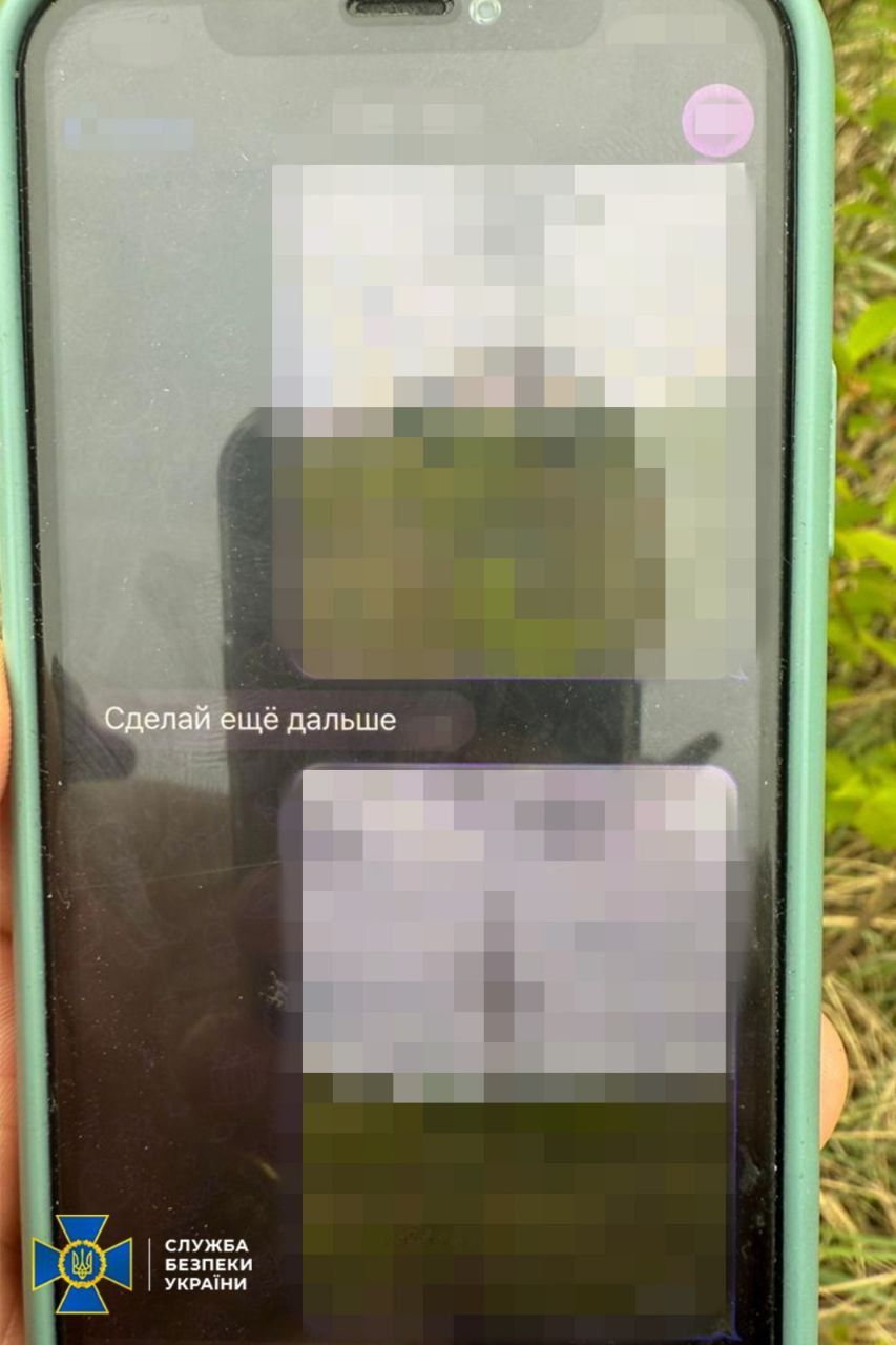 СБУ затримала диверсанта у розпал підготовки діверсії на Рівненській АЕС 2